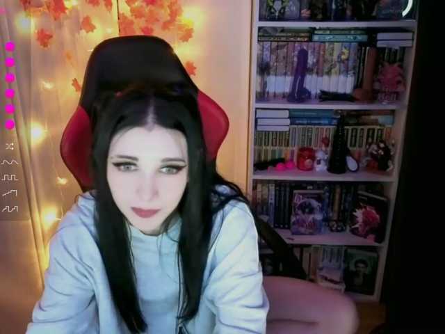 BlackyRage
