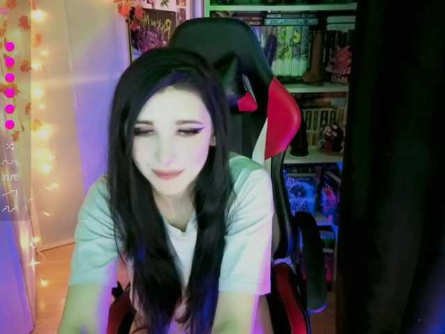 BlackyRage