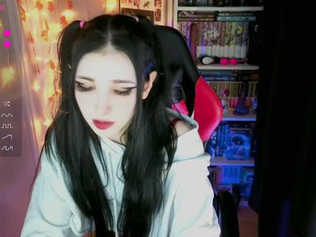 эросцена BlackyRage