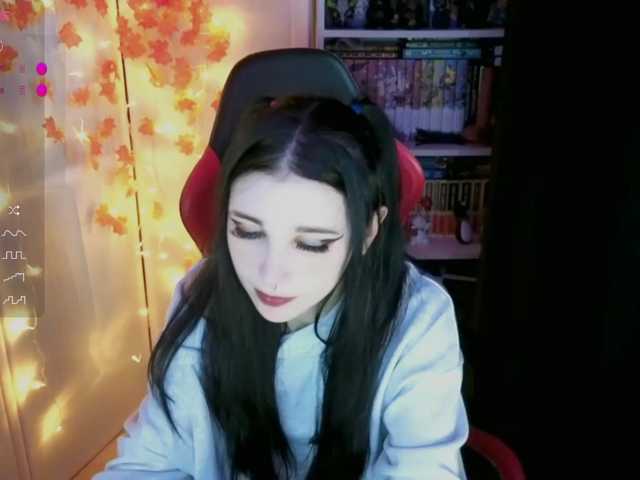 BlackyRage