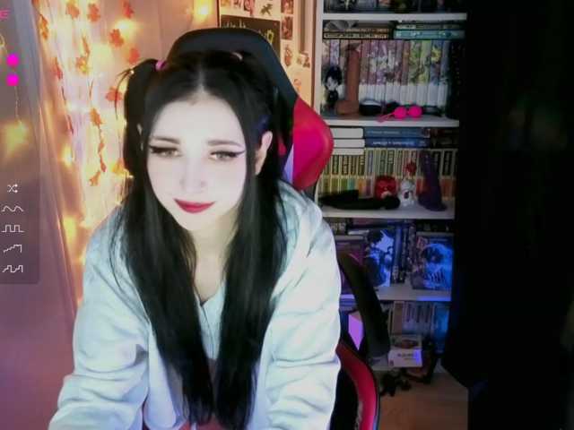 BlackyRage