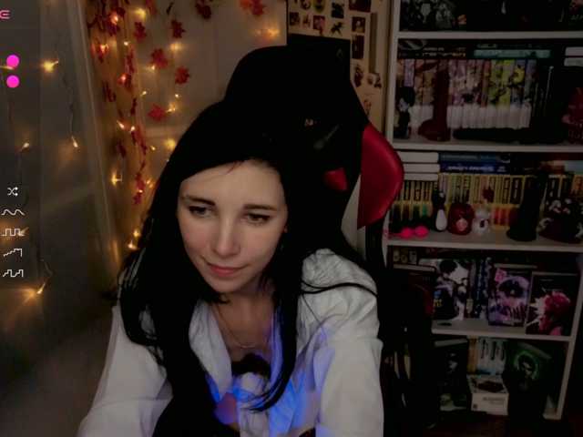 BlackyRage