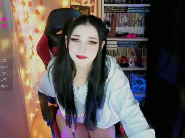 BlackyRage