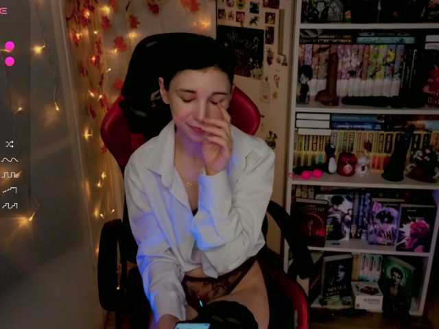 BlackyRage