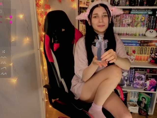 BlackyRage