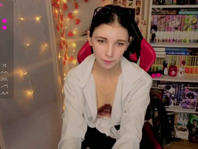 BlackyRage