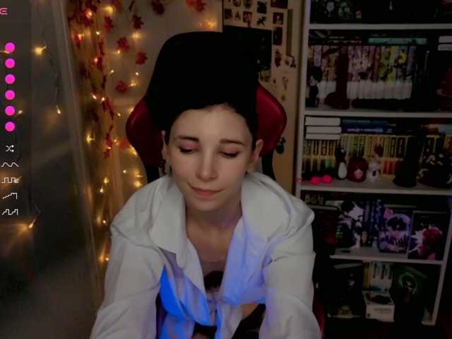 BlackyRage