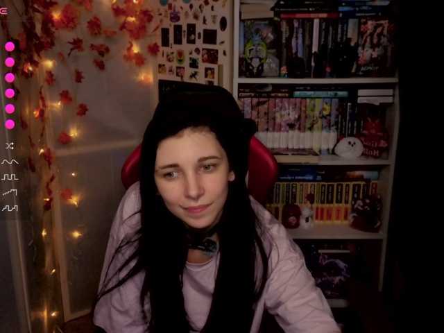BlackyRage
