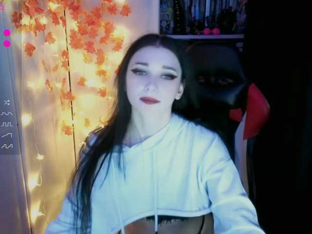 BlackyRage