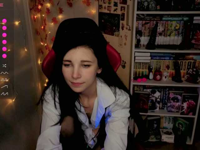 BlackyRage