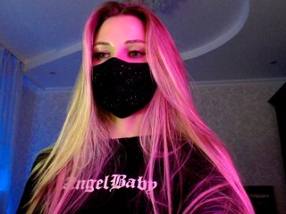 IrisLave Porn Show