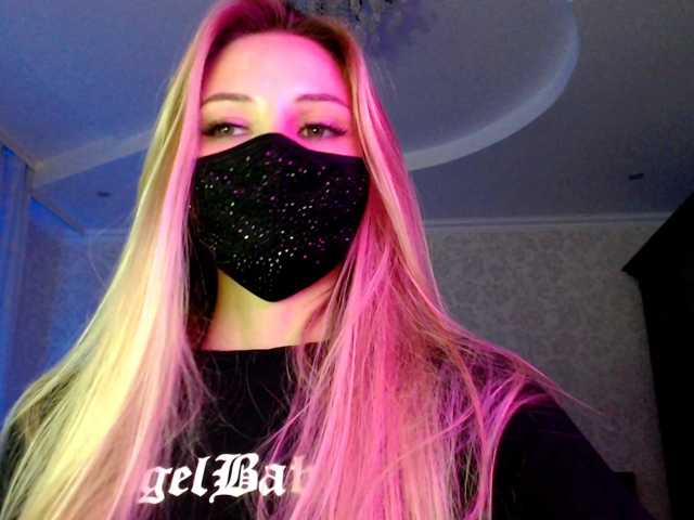 IrisLave live cam on BongaCams
