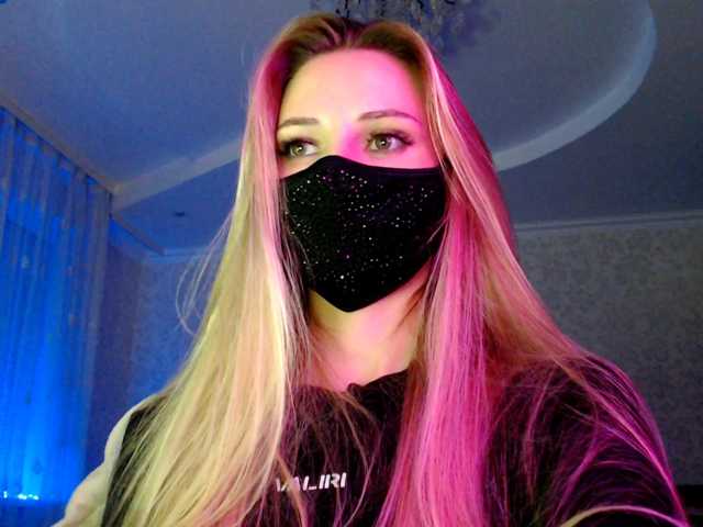 IrisLave