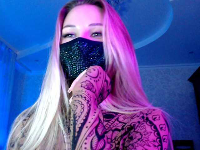 IrisLave live cam on BongaCams