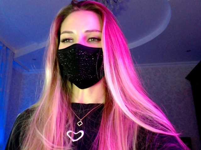 IrisLave