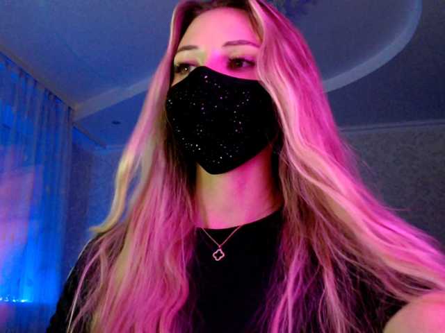 Irislave live cam