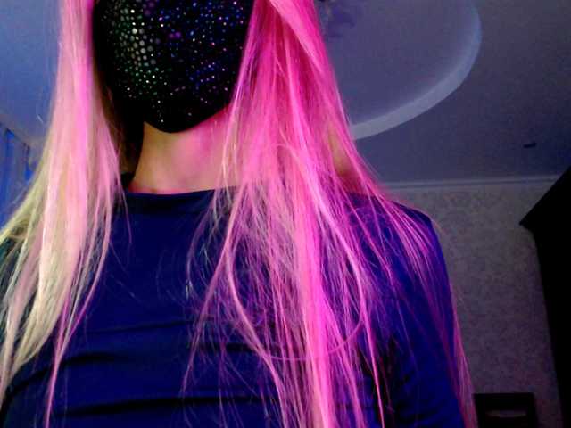 IrisLave