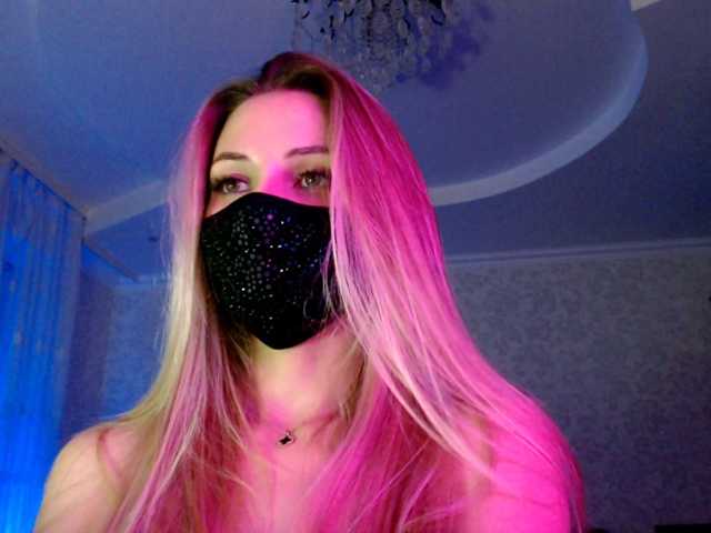 IrisLave