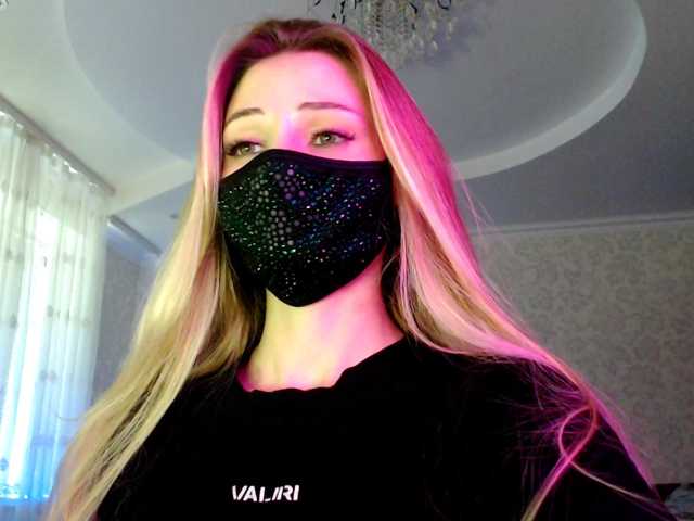 IrisLave live cam on BongaCams