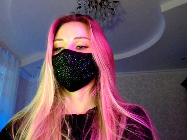 IrisLave