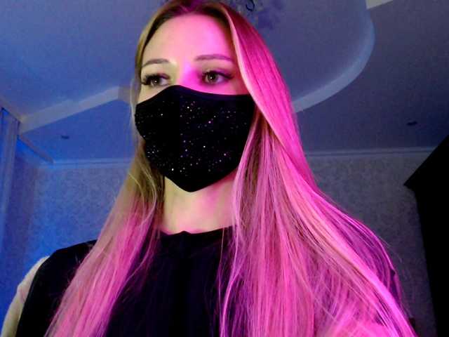 IrisLave
