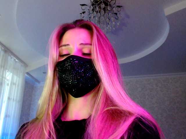 IrisLave