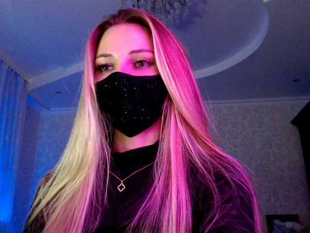IrisLave