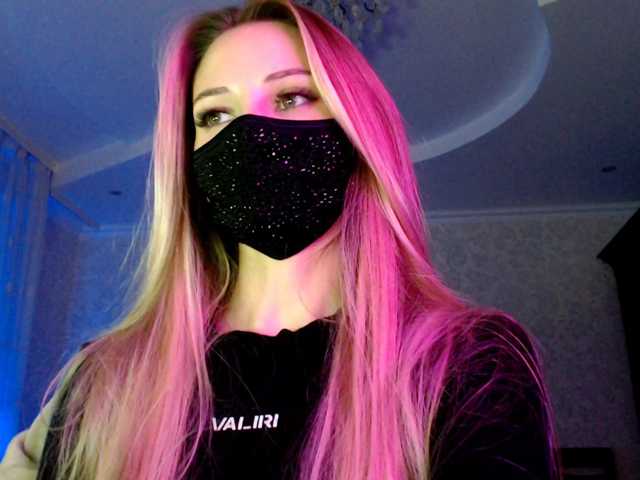 IrisLave live cam on BongaCams