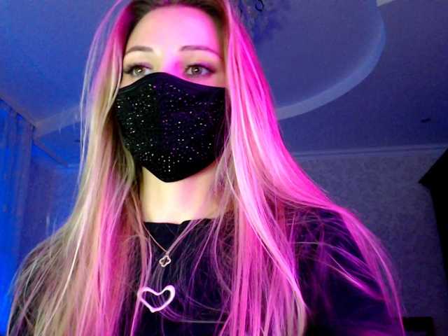 IrisLave