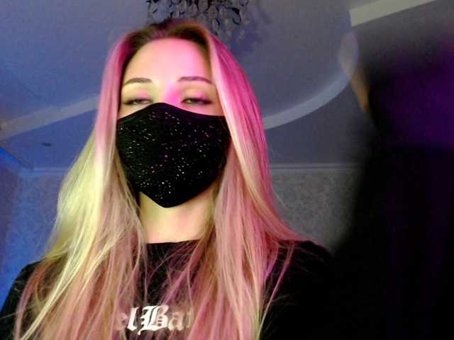 IrisLave