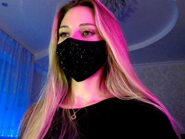IrisLave