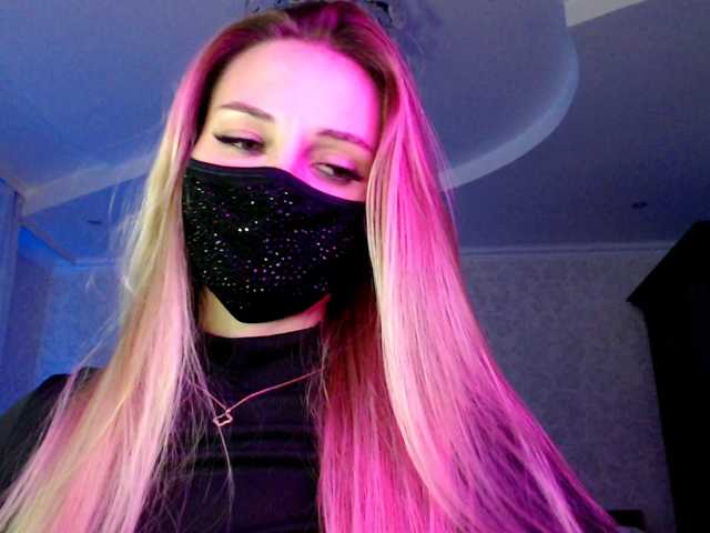 IrisLave