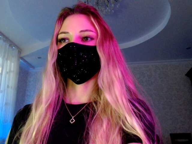 Irislave live cam