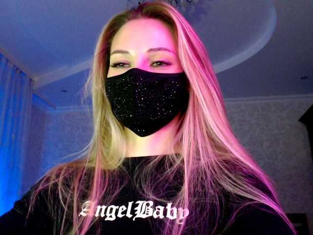 IrisLave