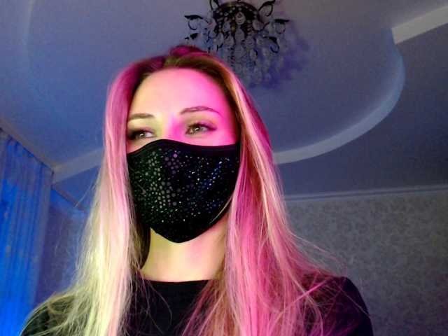 IrisLave