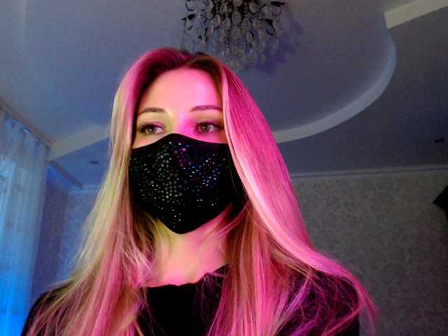 IrisLave