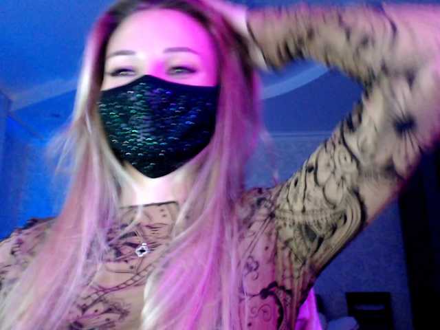 IrisLave live cam on BongaCams