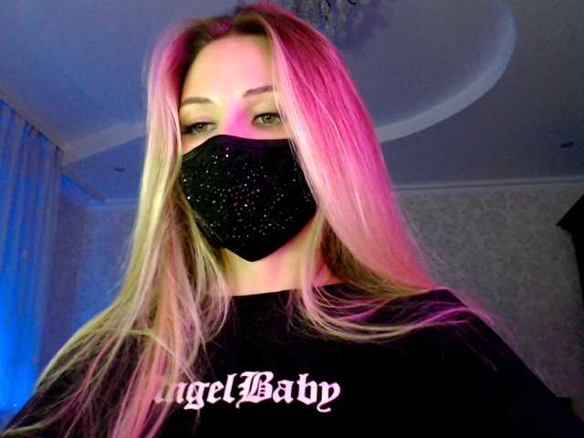 Irislave live cam