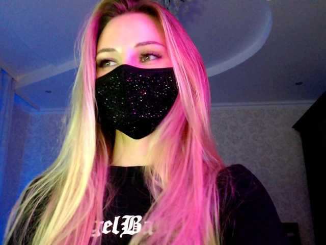IrisLave live cam on BongaCams