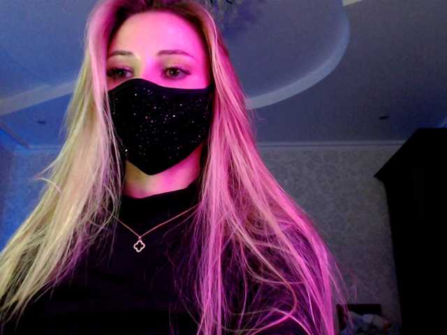 IrisLave