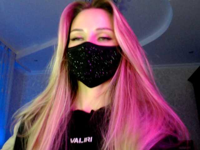 IrisLave