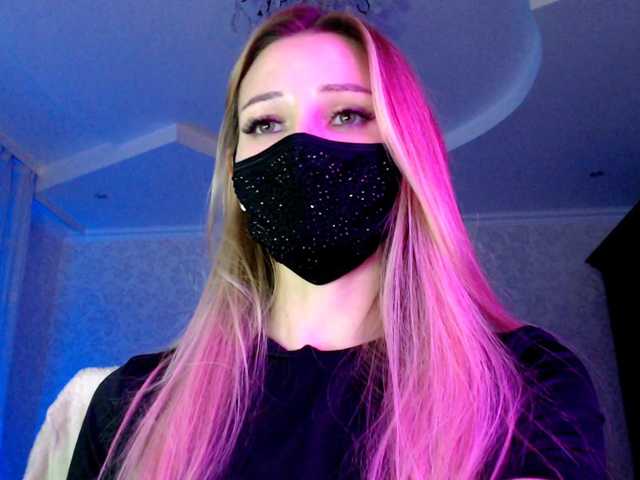 IrisLave