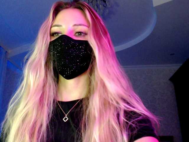 IrisLave
