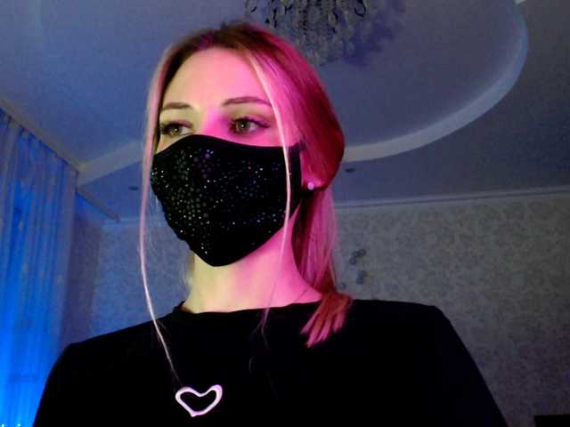 IrisLave