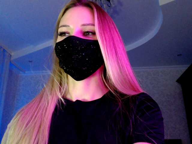 IrisLave webcam