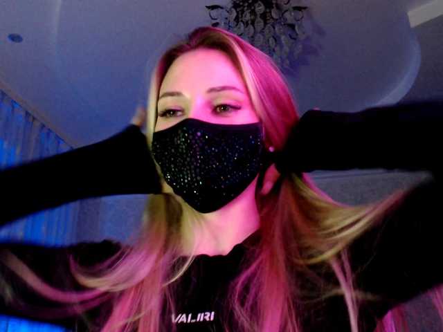 IrisLave