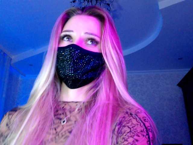 IrisLave live cam on BongaCams