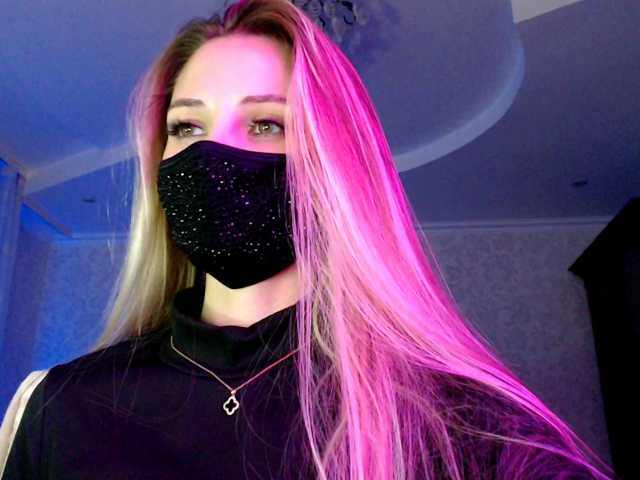 IrisLave