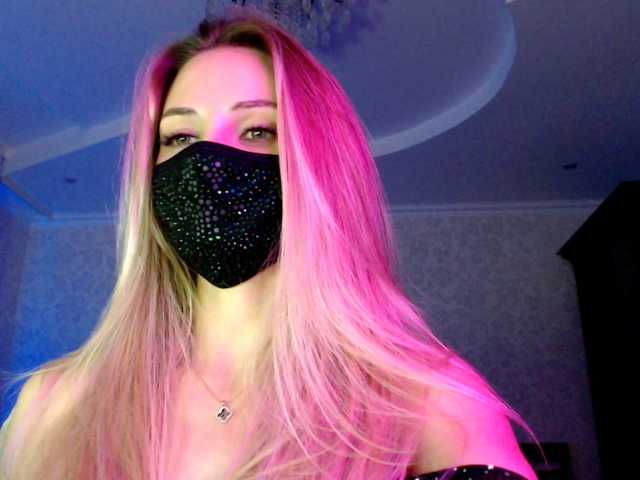 IrisLave