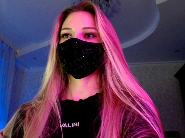 IrisLave